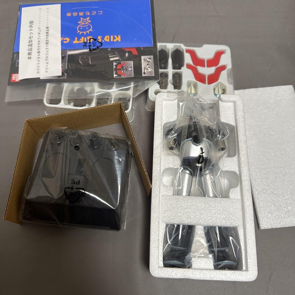 Amazon | 超合金魂 GX-07 マジンガーZ OVAバージョン トイザらス限定